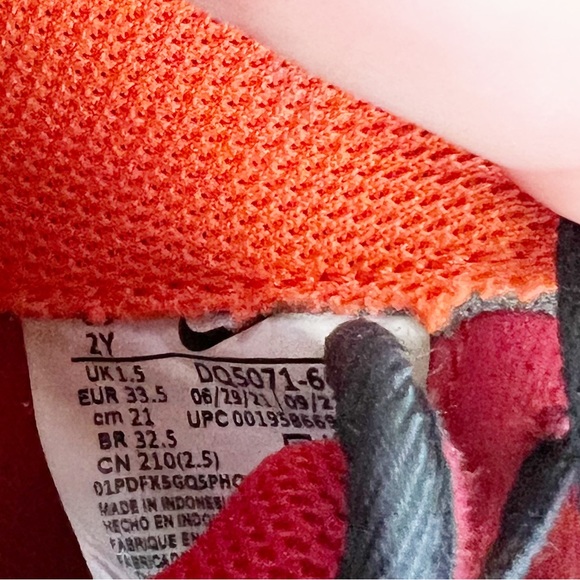 Nike Air Force 1 Chinese New Year "Year Of The Tiger" Size 2Y - Picture 10 of 10